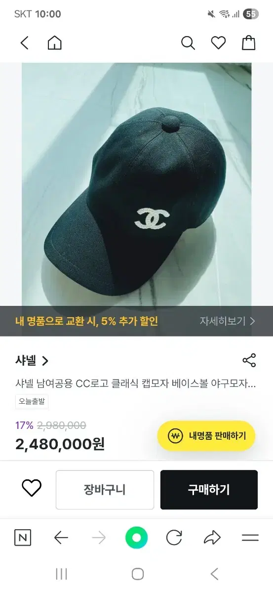 thumbnail-1